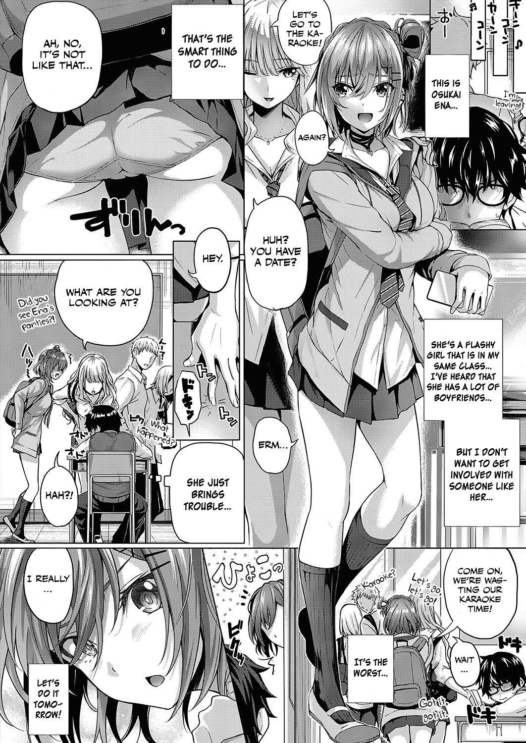 Hentai Manga Comic-The Other Side Of The Cloudy Glass-Read-6